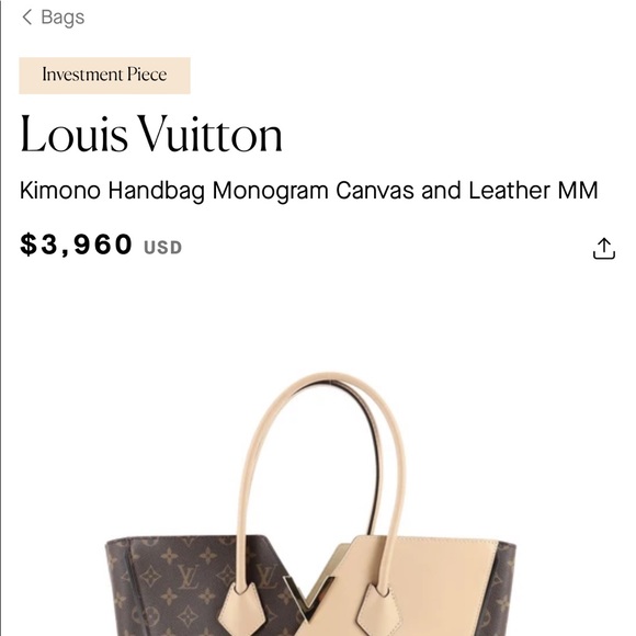 Louis Vuitton kimono MM - Picture 12 of 13